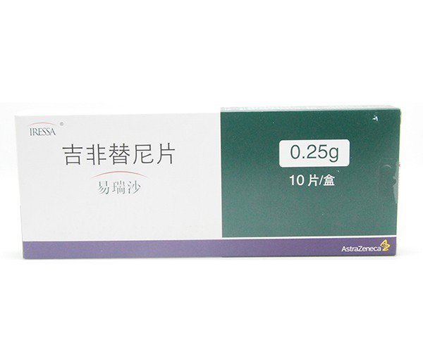 上門回收藥品